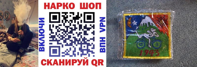 Что такое Алейск omg ТОР A-PVP Лсд 25 Меф мяу мяу Амфетамин Канабис Cocaine МДМА Гашиш