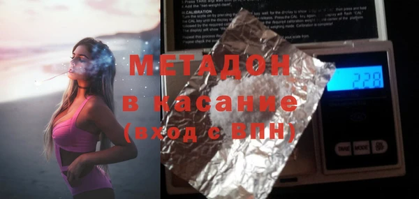 прущая мука Алексеевка