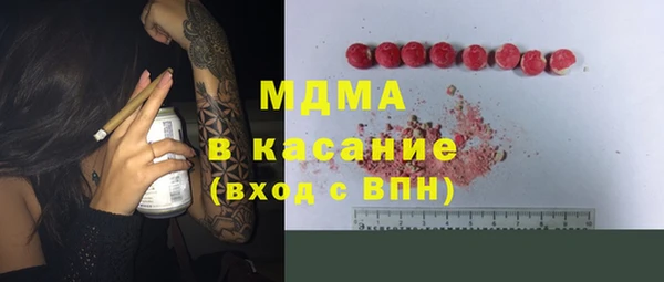 кокаин перу Нея