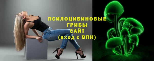 каннабис Лабытнанги
