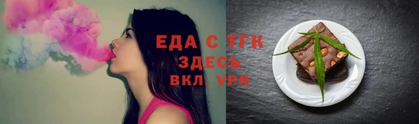 героин Козловка