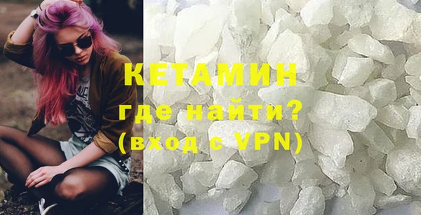 прущие крисы Алзамай