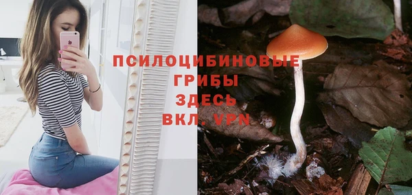 кокаин перу Нея