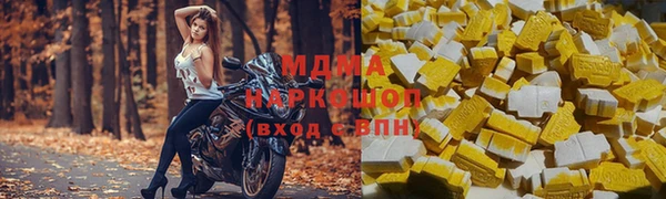 марки lsd Лагань