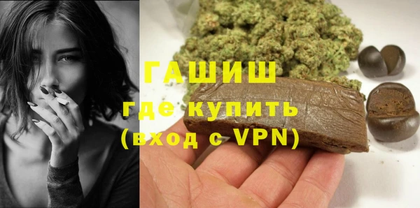 прущие крисы Алзамай