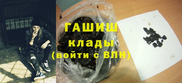 мдпв Нефтегорск